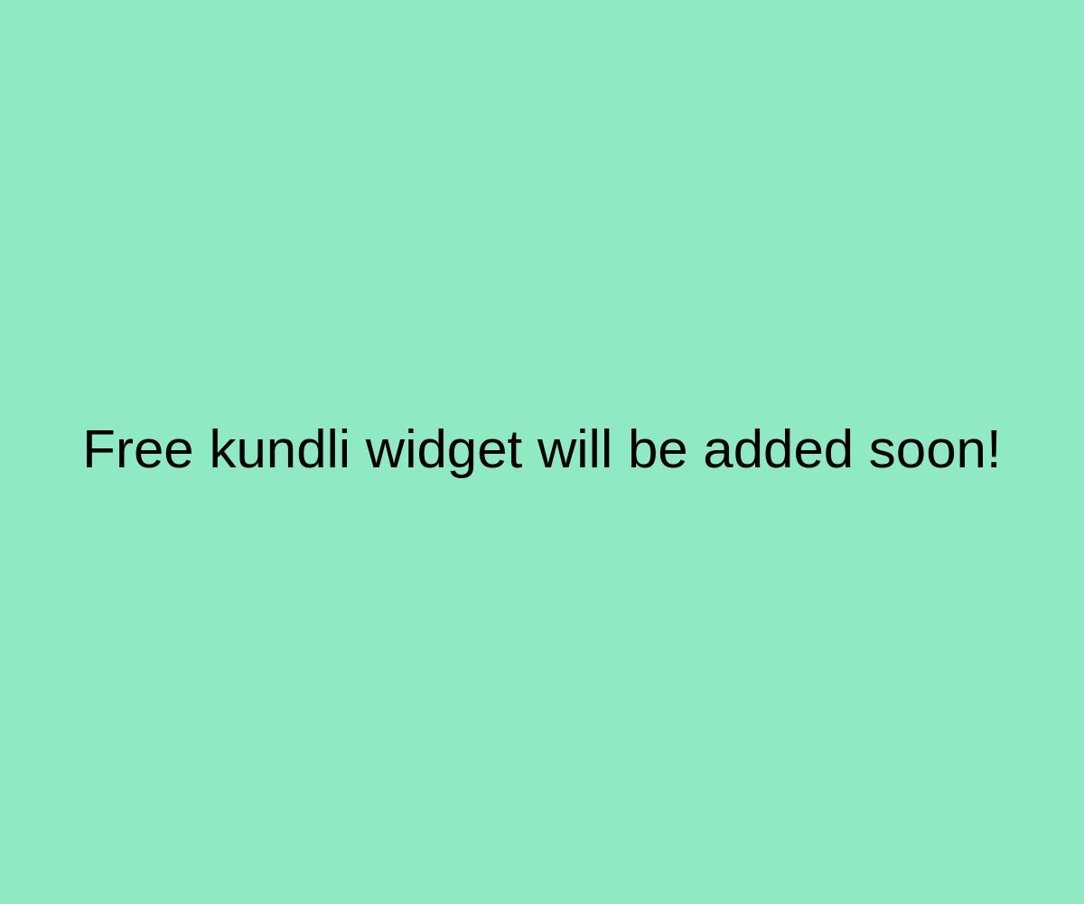 kundli_widget.jpg